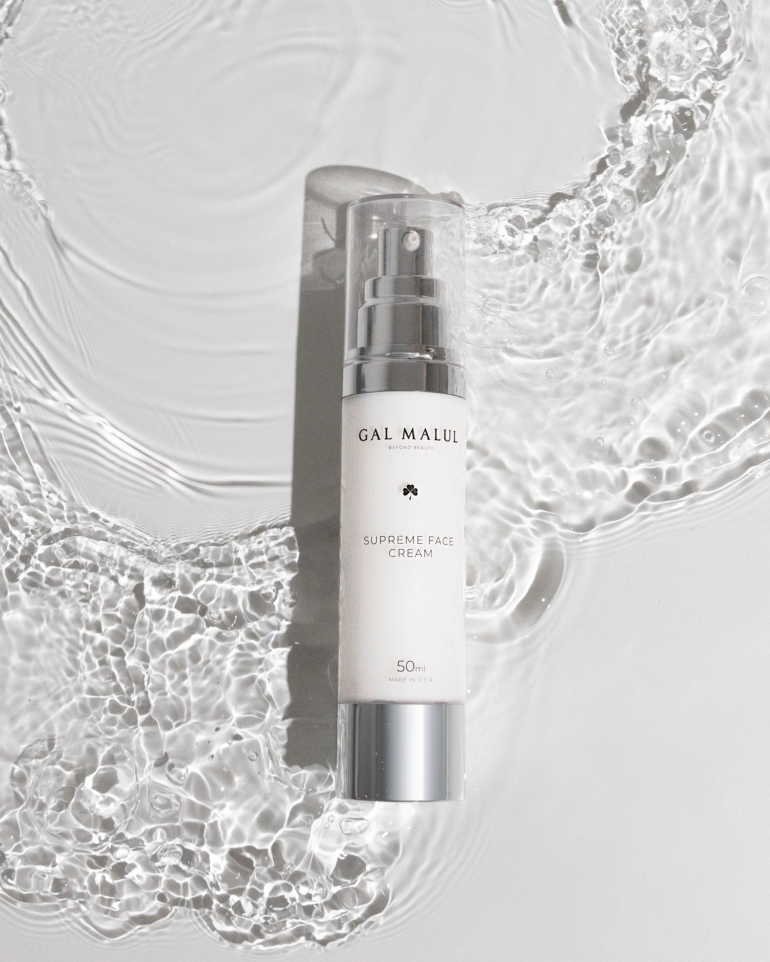קרם לחות - Supreme face cream